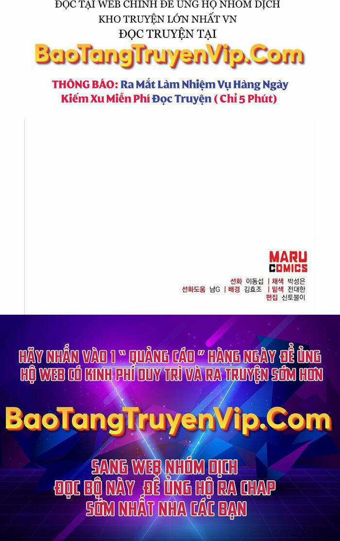 Thiên Tài Kiếm Thuật Của Gia Tộc Danh Giá Chapter 53 trang 66