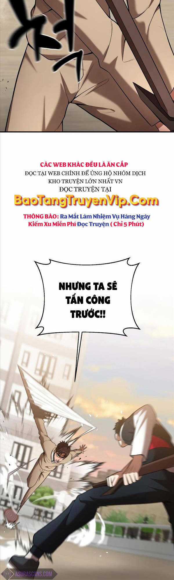 Thiên Tài Kiếm Thuật Của Gia Tộc Danh Giá Chapter 54 trang 11