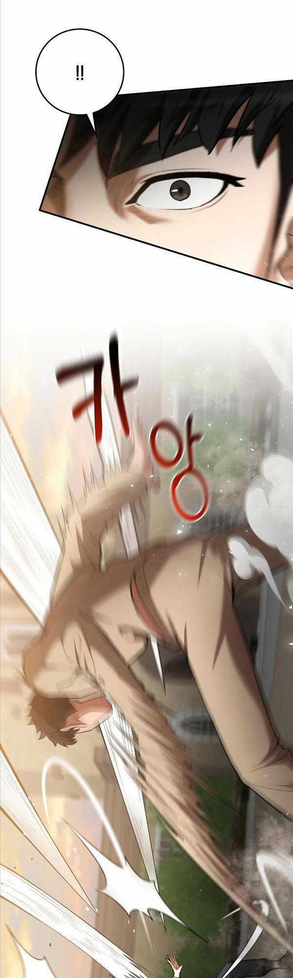 Thiên Tài Kiếm Thuật Của Gia Tộc Danh Giá Chapter 54 trang 17