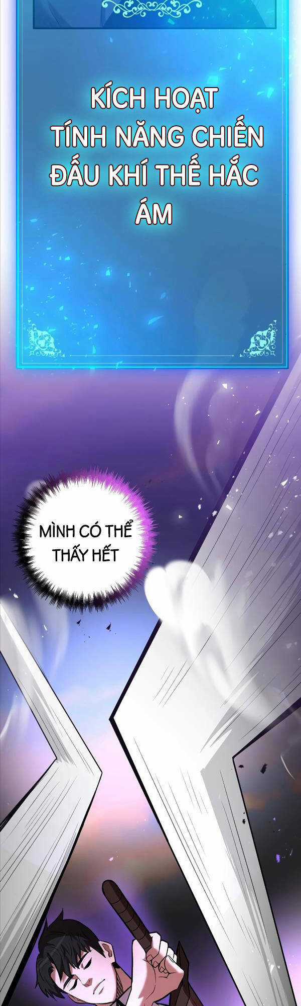 Thiên Tài Kiếm Thuật Của Gia Tộc Danh Giá Chapter 54 trang 25