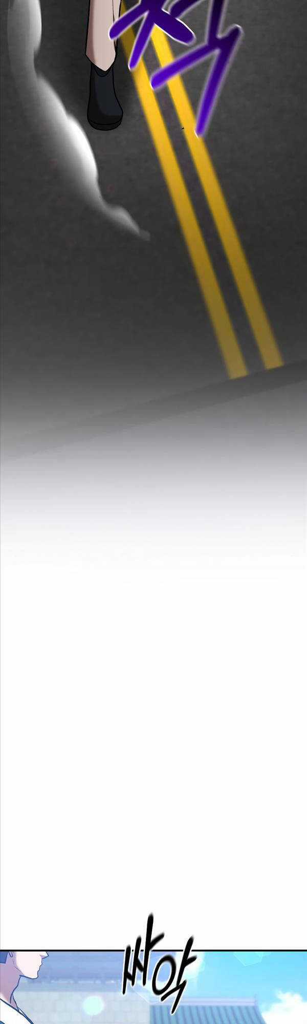 Thiên Tài Kiếm Thuật Của Gia Tộc Danh Giá Chapter 56 trang 39