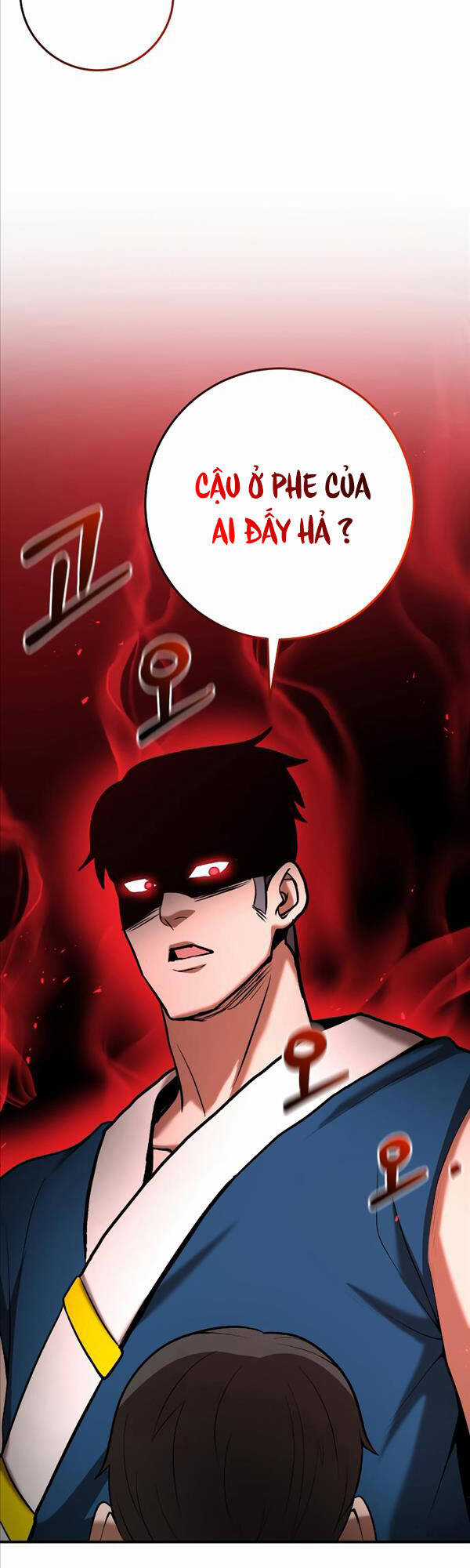 Thiên Tài Kiếm Thuật Của Gia Tộc Danh Giá Chapter 56 trang 48