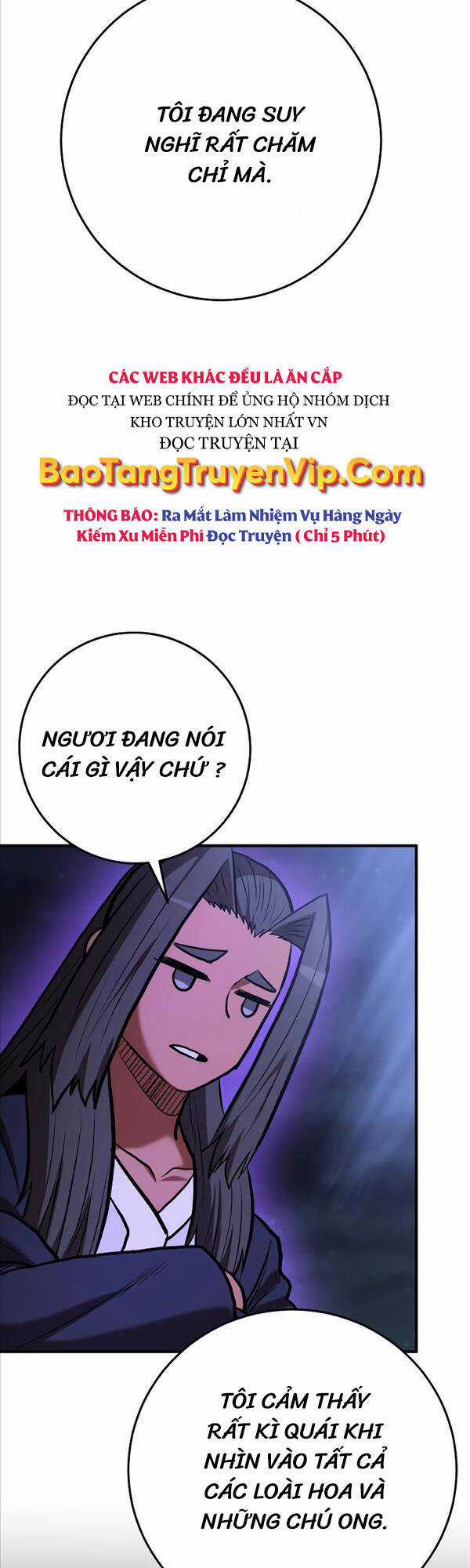 Thiên Tài Kiếm Thuật Của Gia Tộc Danh Giá Chapter 56 trang 5