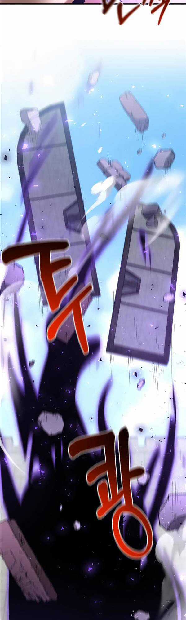 Thiên Tài Kiếm Thuật Của Gia Tộc Danh Giá Chapter 56 trang 53