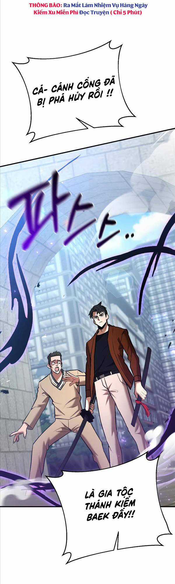 Thiên Tài Kiếm Thuật Của Gia Tộc Danh Giá Chapter 56 trang 55