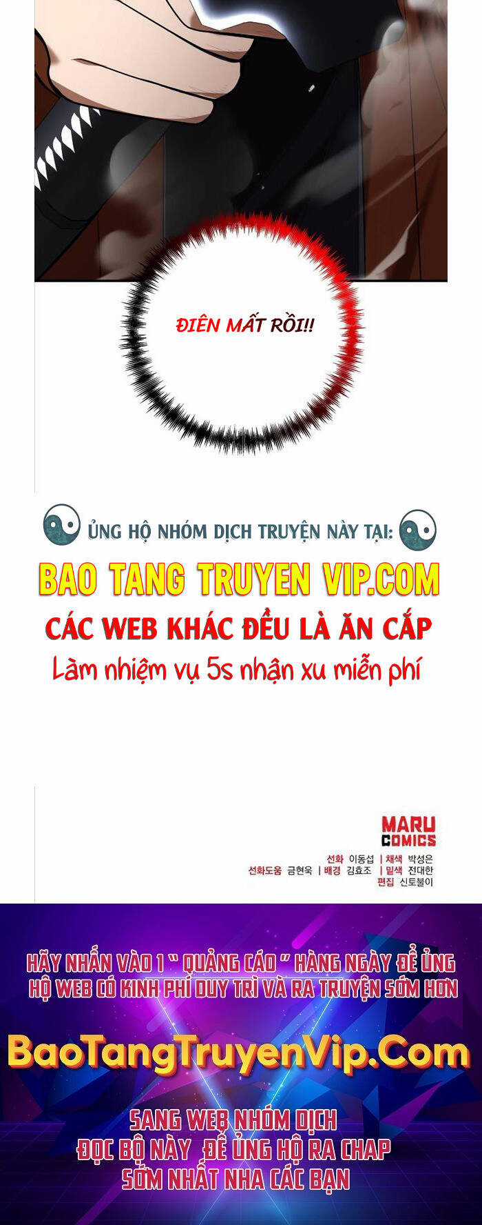 Thiên Tài Kiếm Thuật Của Gia Tộc Danh Giá Chapter 56 trang 60