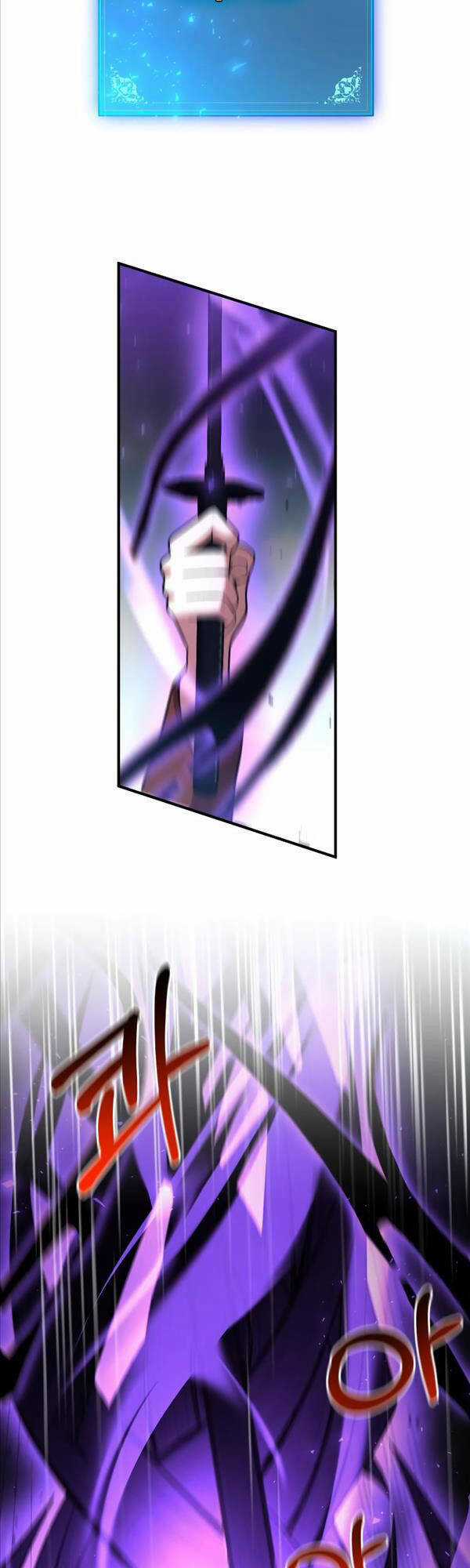 Thiên Tài Kiếm Thuật Của Gia Tộc Danh Giá Chapter 57 trang 48