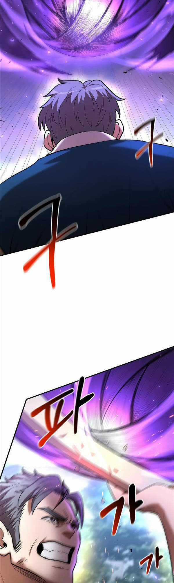 Thiên Tài Kiếm Thuật Của Gia Tộc Danh Giá Chapter 57 trang 50