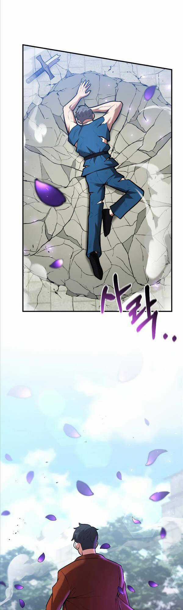 Thiên Tài Kiếm Thuật Của Gia Tộc Danh Giá Chapter 57 trang 54