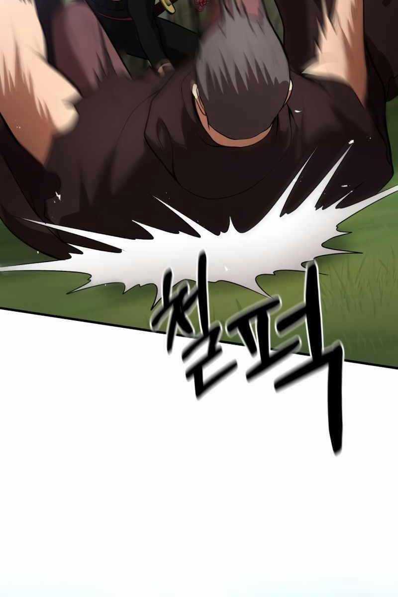 Thiên Tài Kiếm Thuật Của Gia Tộc Danh Giá Chapter 59.5 trang 14