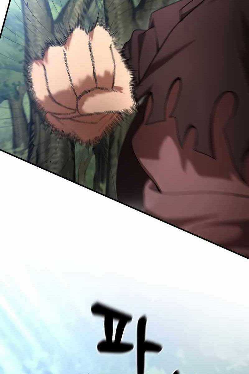 Thiên Tài Kiếm Thuật Của Gia Tộc Danh Giá Chapter 59.5 trang 24