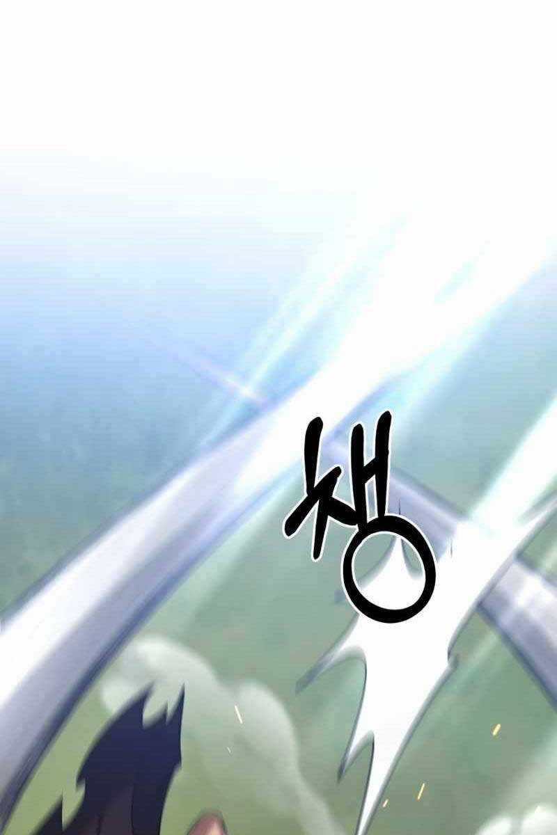 Thiên Tài Kiếm Thuật Của Gia Tộc Danh Giá Chapter 59.5 trang 40