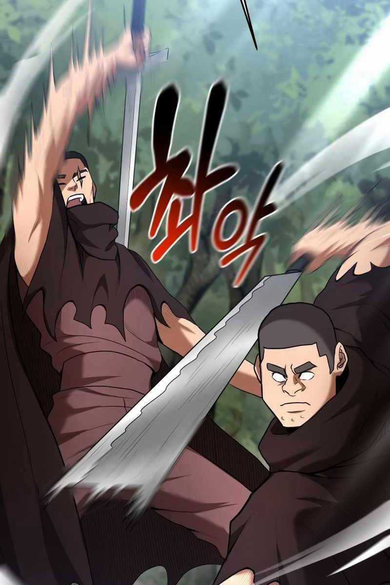 Thiên Tài Kiếm Thuật Của Gia Tộc Danh Giá Chapter 59.5 trang 59