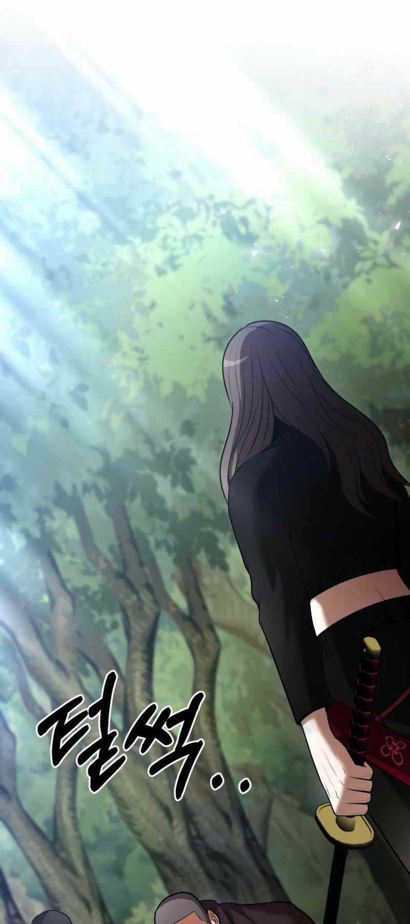 Thiên Tài Kiếm Thuật Của Gia Tộc Danh Giá Chapter 59 trang 40