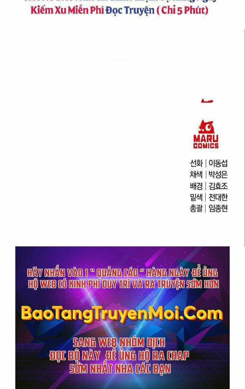 Thiên Tài Kiếm Thuật Của Gia Tộc Danh Giá Chapter 6 trang 150