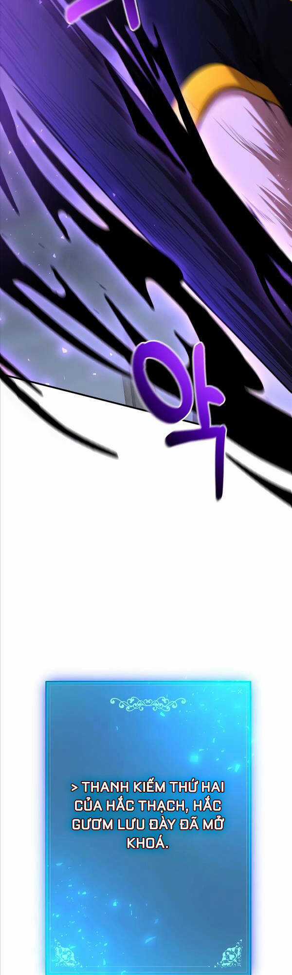 Thiên Tài Kiếm Thuật Của Gia Tộc Danh Giá Chapter 60 trang 54