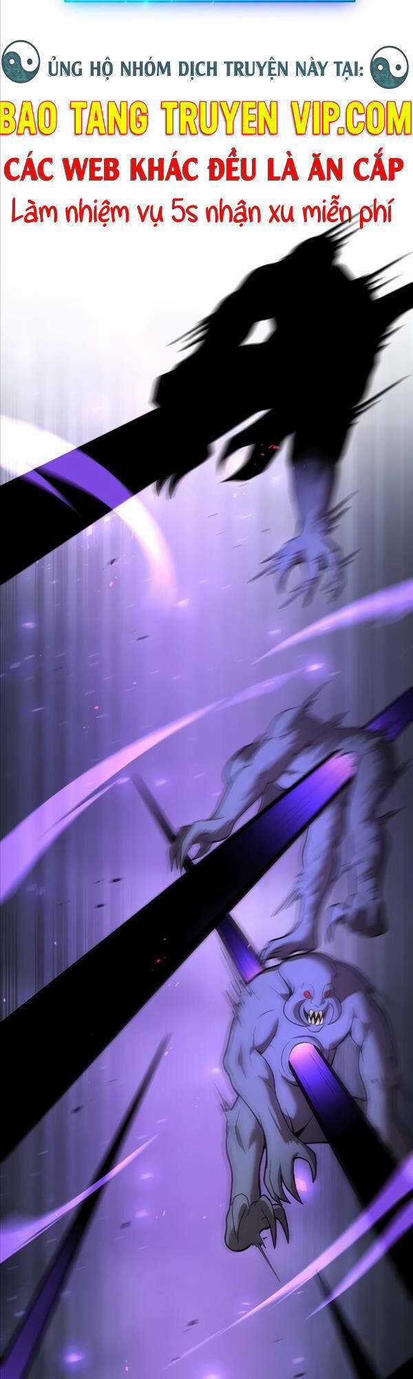 Thiên Tài Kiếm Thuật Của Gia Tộc Danh Giá Chapter 60 trang 55