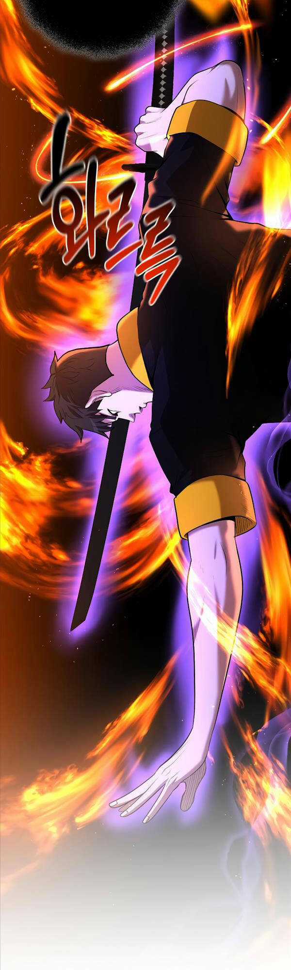 Thiên Tài Kiếm Thuật Của Gia Tộc Danh Giá Chapter 61 trang 12