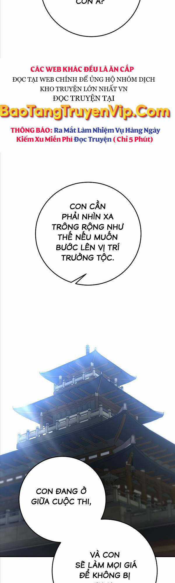 Thiên Tài Kiếm Thuật Của Gia Tộc Danh Giá Chapter 61 trang 46