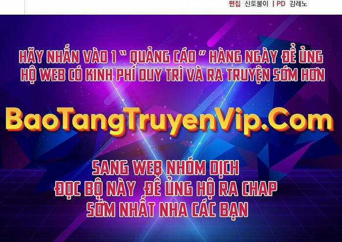 Thiên Tài Kiếm Thuật Của Gia Tộc Danh Giá Chapter 61 trang 57