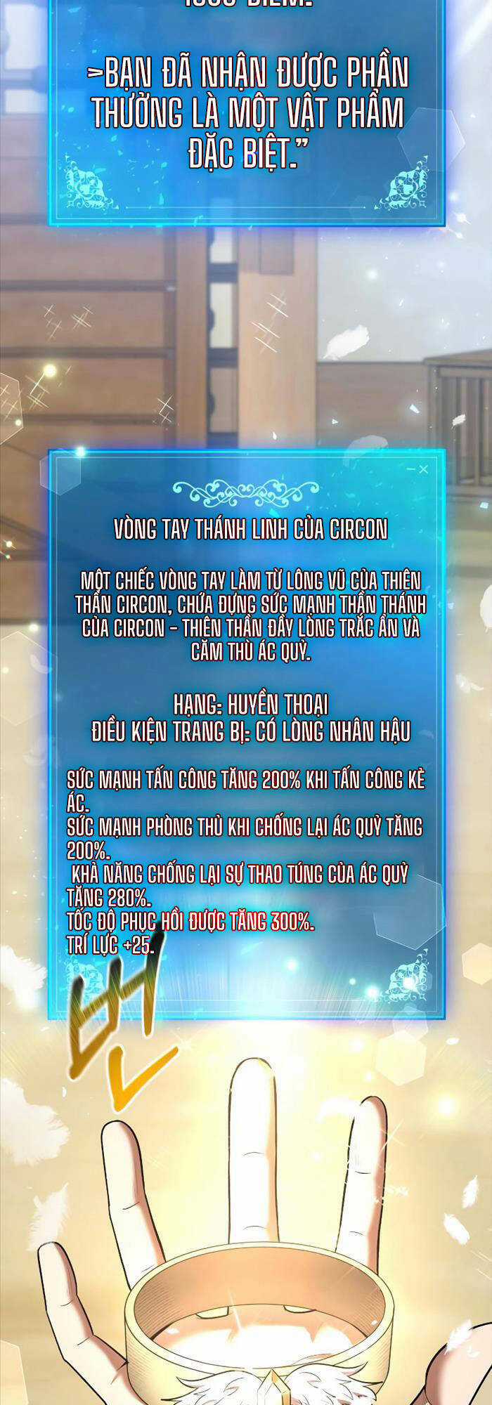 Thiên Tài Kiếm Thuật Của Gia Tộc Danh Giá Chapter 62 trang 10