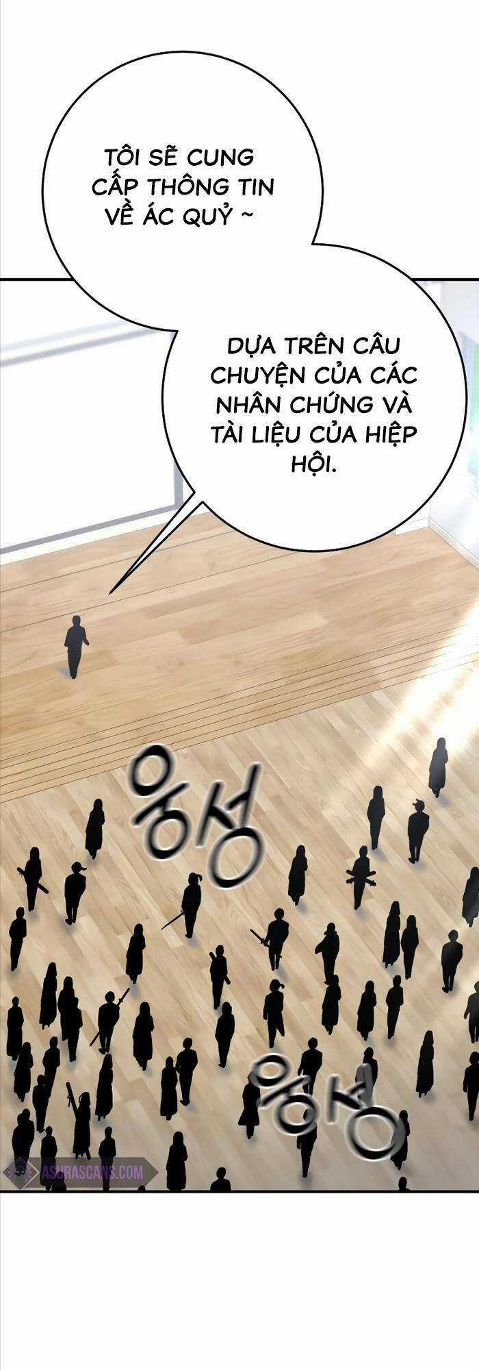 Thiên Tài Kiếm Thuật Của Gia Tộc Danh Giá Chapter 62 trang 34