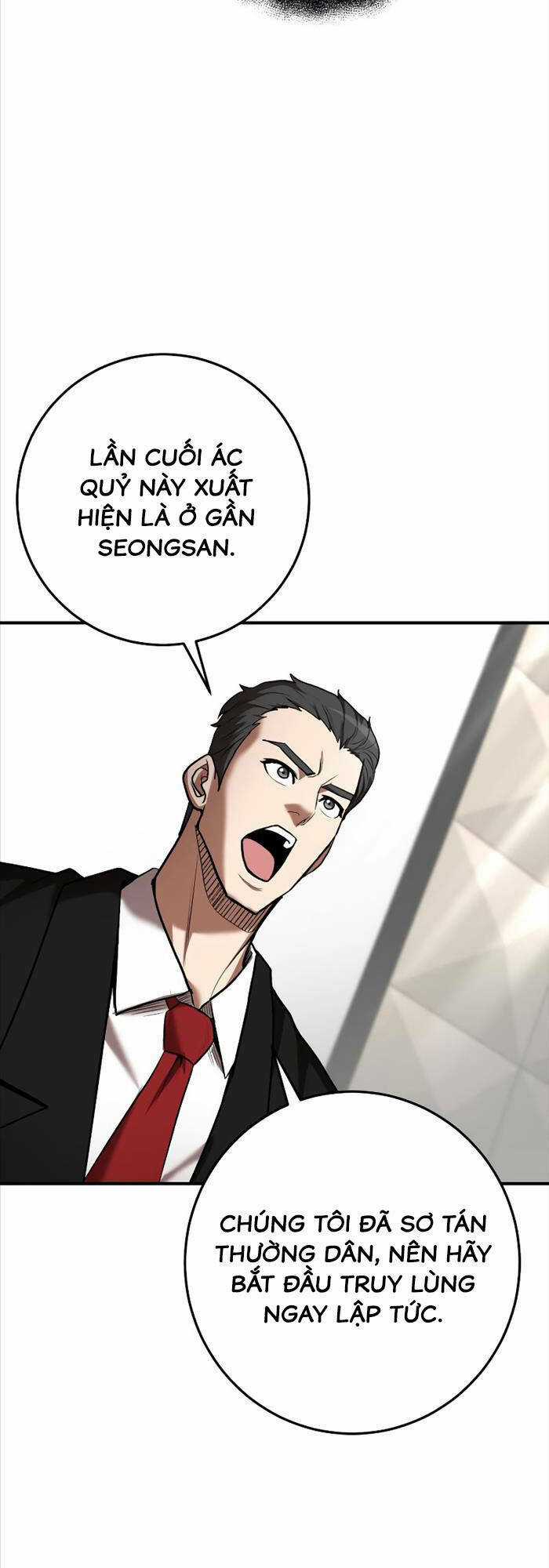 Thiên Tài Kiếm Thuật Của Gia Tộc Danh Giá Chapter 62 trang 39