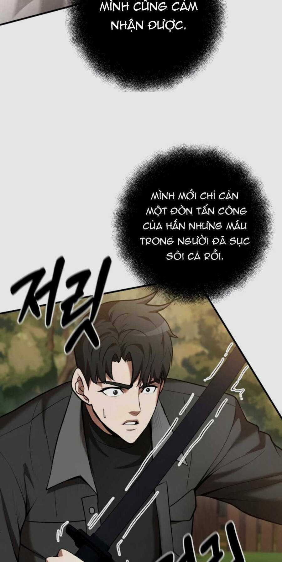 Thiên Tài Kiếm Thuật Của Gia Tộc Danh Giá Chapter 63 trang 46