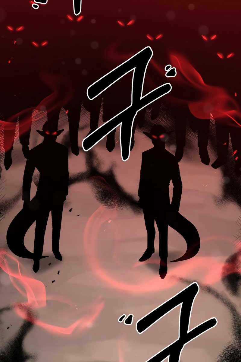 Thiên Tài Kiếm Thuật Của Gia Tộc Danh Giá Chapter 64 trang 114