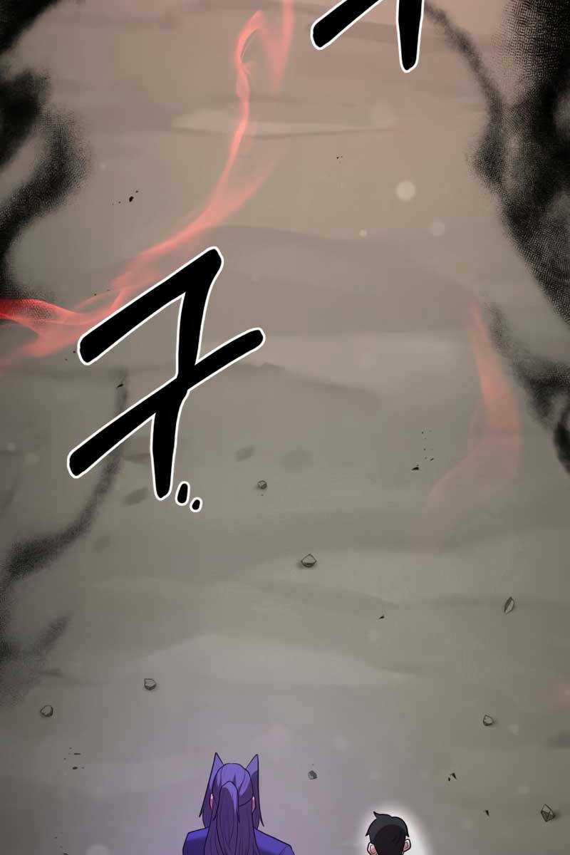 Thiên Tài Kiếm Thuật Của Gia Tộc Danh Giá Chapter 64 trang 115