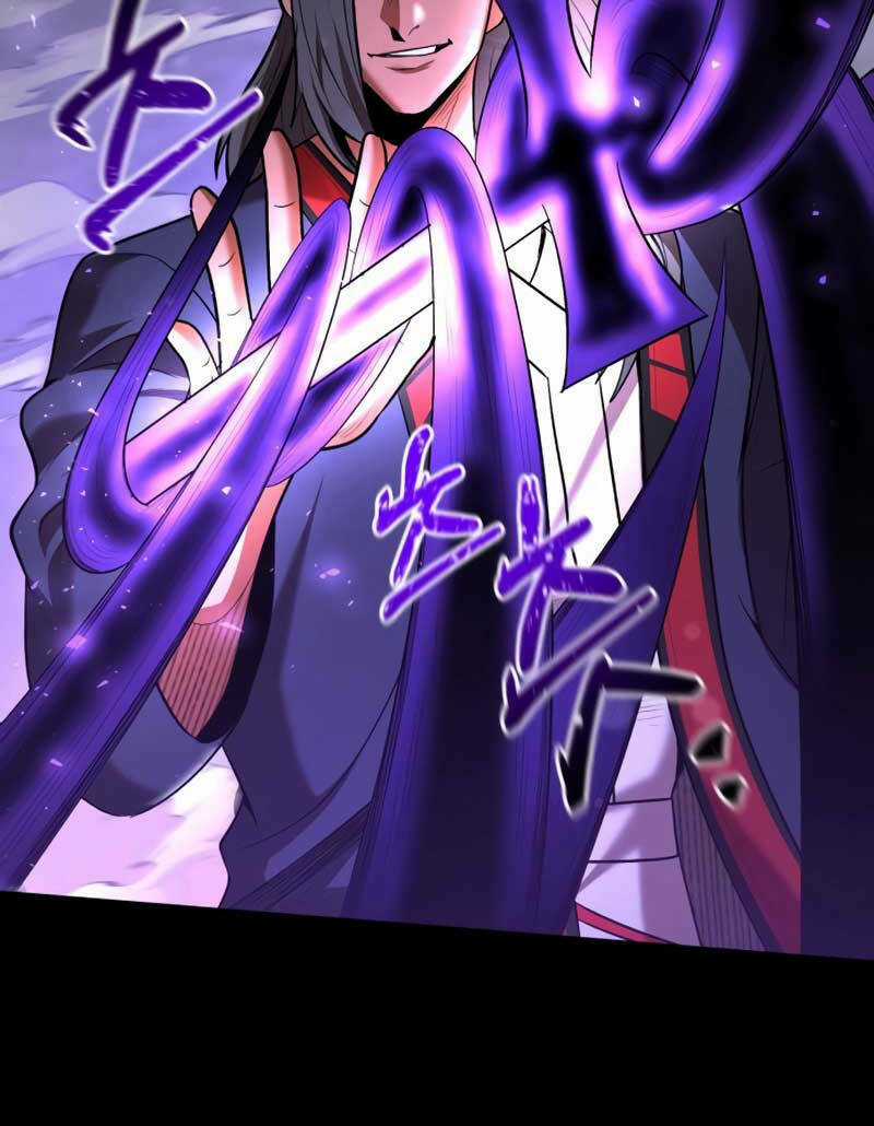 Thiên Tài Kiếm Thuật Của Gia Tộc Danh Giá Chapter 64 trang 119