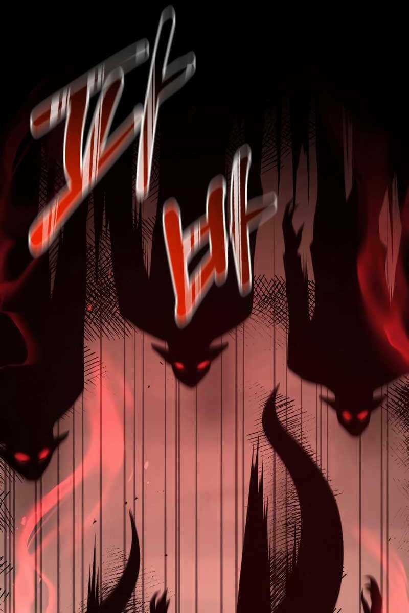 Thiên Tài Kiếm Thuật Của Gia Tộc Danh Giá Chapter 64 trang 120