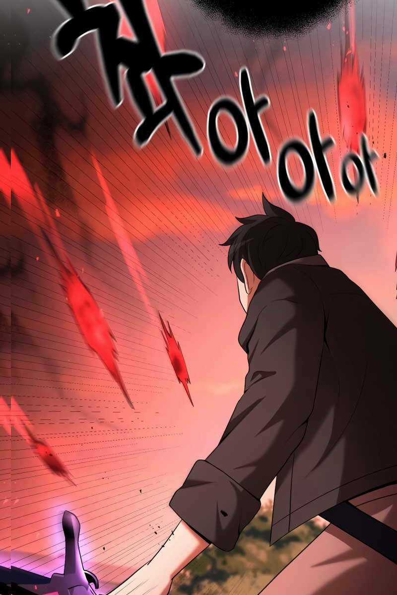 Thiên Tài Kiếm Thuật Của Gia Tộc Danh Giá Chapter 64 trang 25