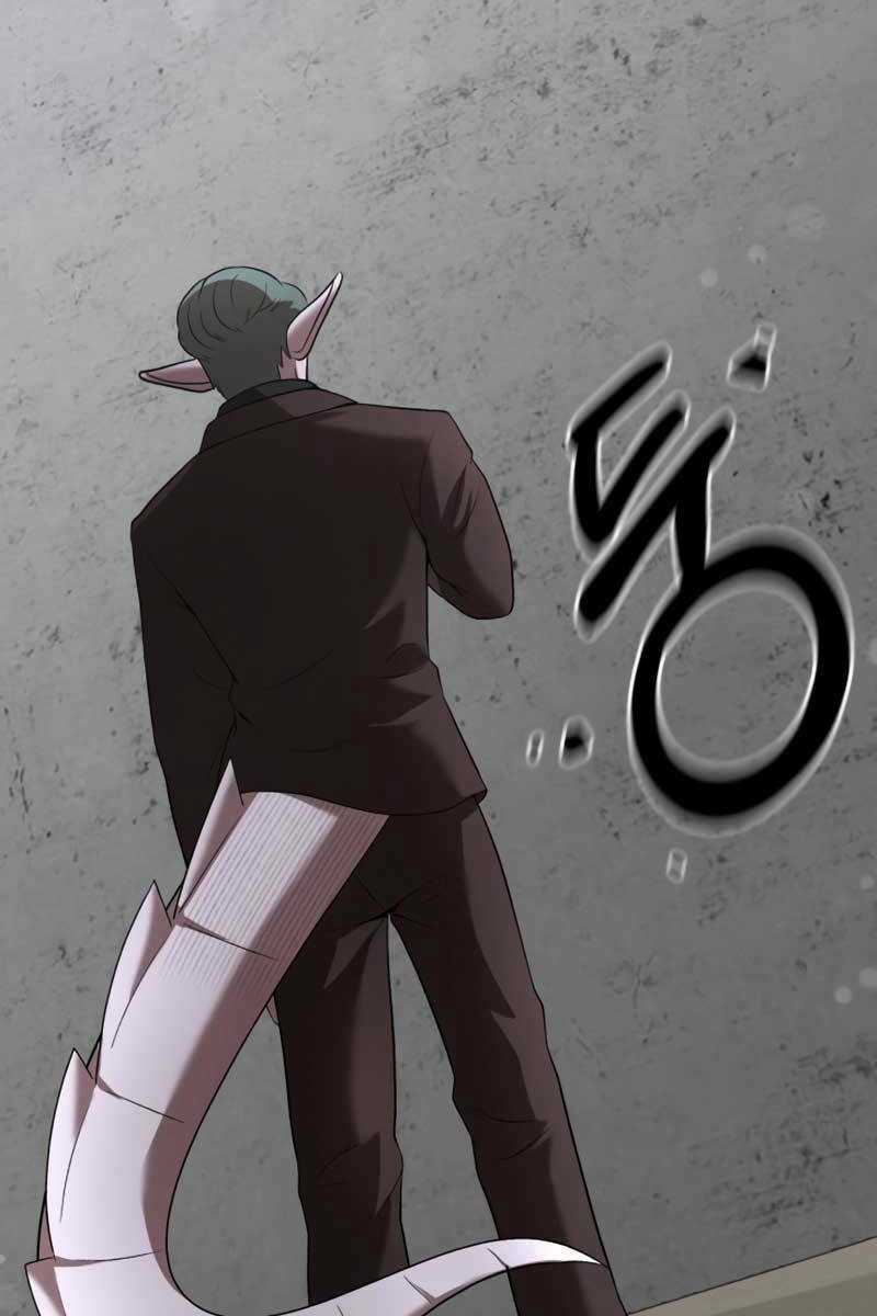 Thiên Tài Kiếm Thuật Của Gia Tộc Danh Giá Chapter 64 trang 44