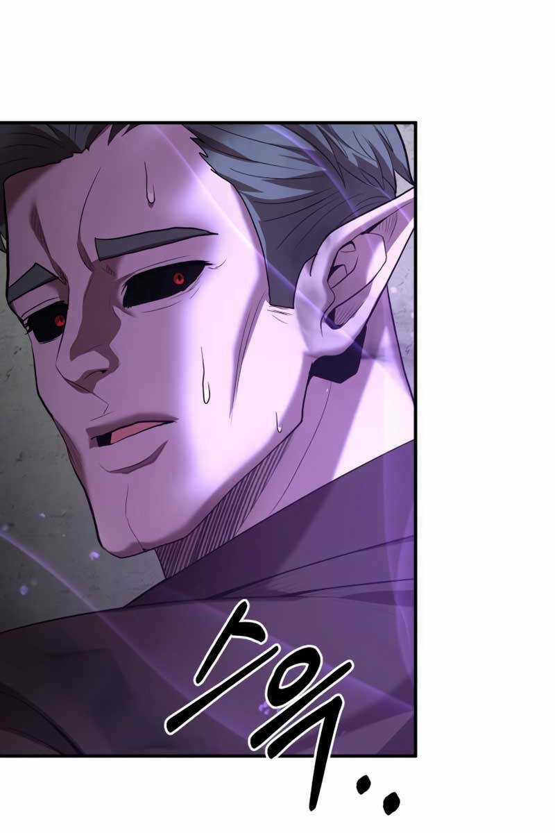 Thiên Tài Kiếm Thuật Của Gia Tộc Danh Giá Chapter 64 trang 58