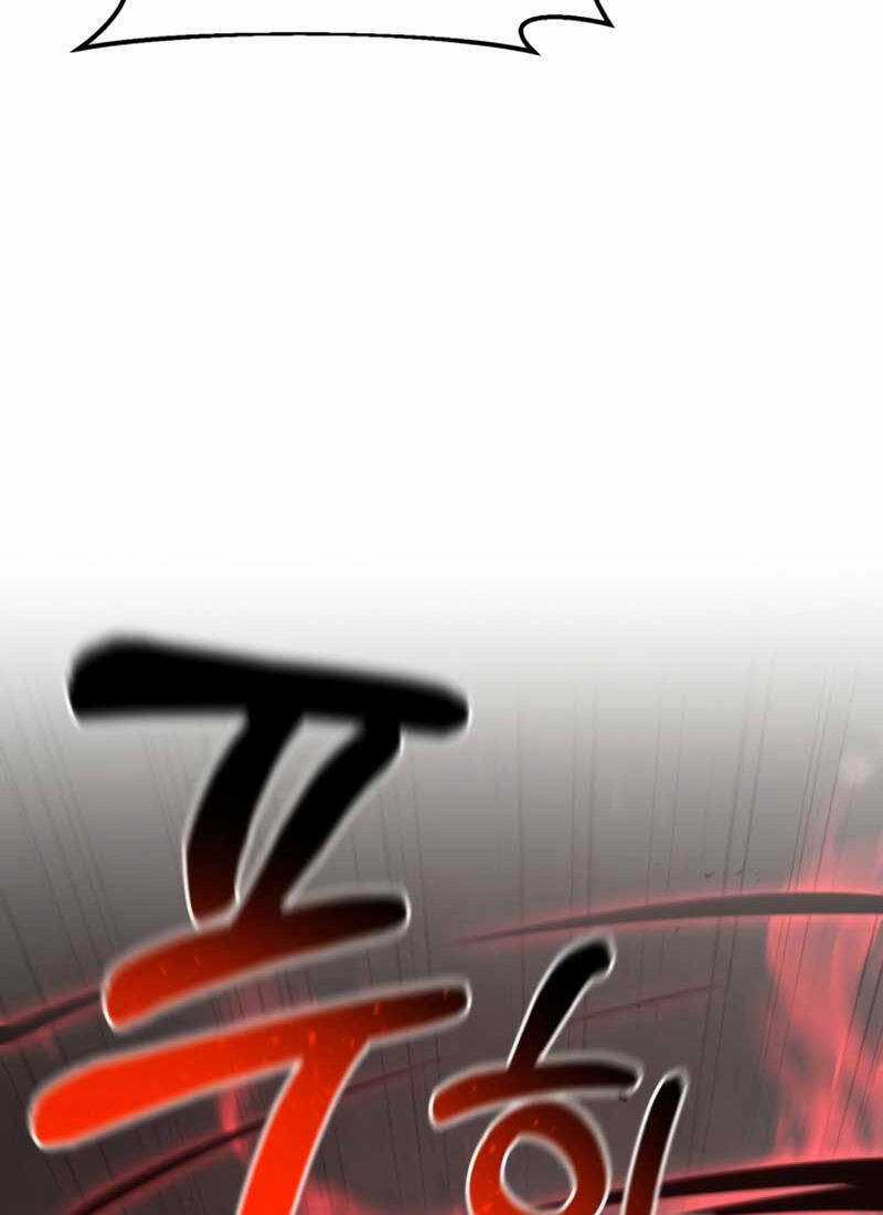 Thiên Tài Kiếm Thuật Của Gia Tộc Danh Giá Chapter 64 trang 83