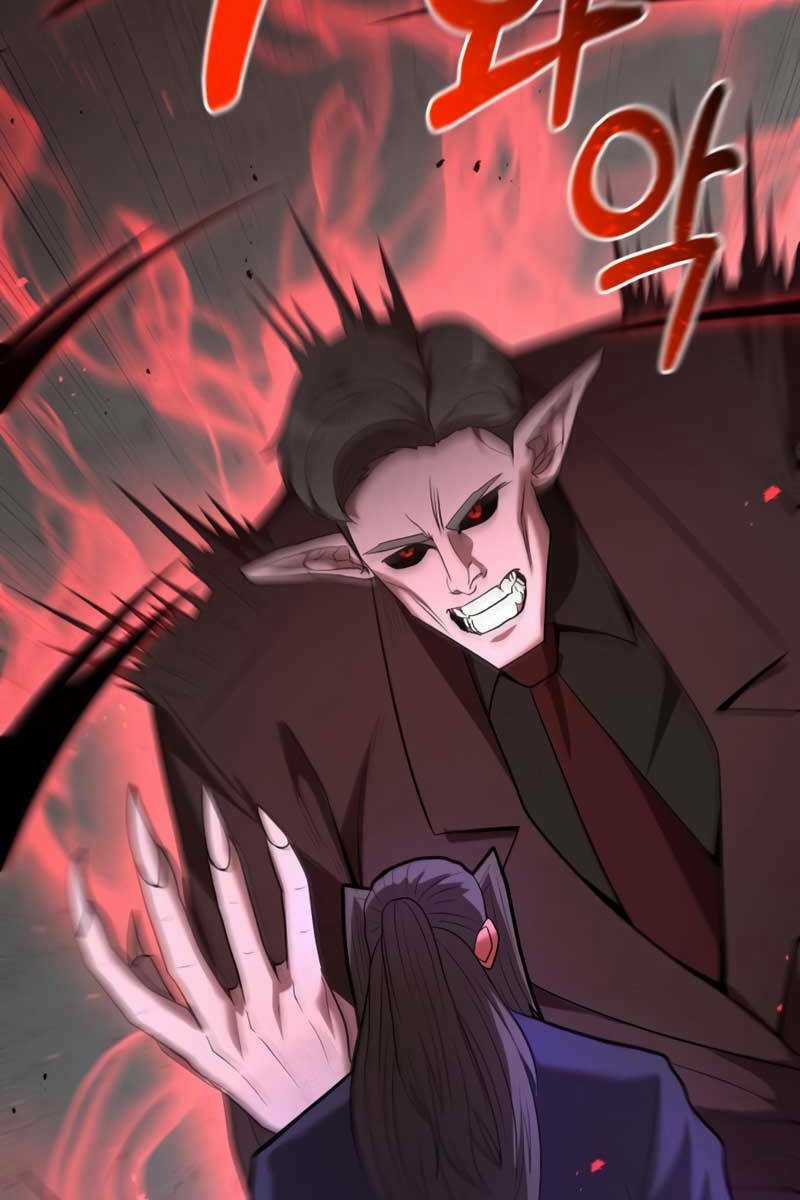 Thiên Tài Kiếm Thuật Của Gia Tộc Danh Giá Chapter 64 trang 84