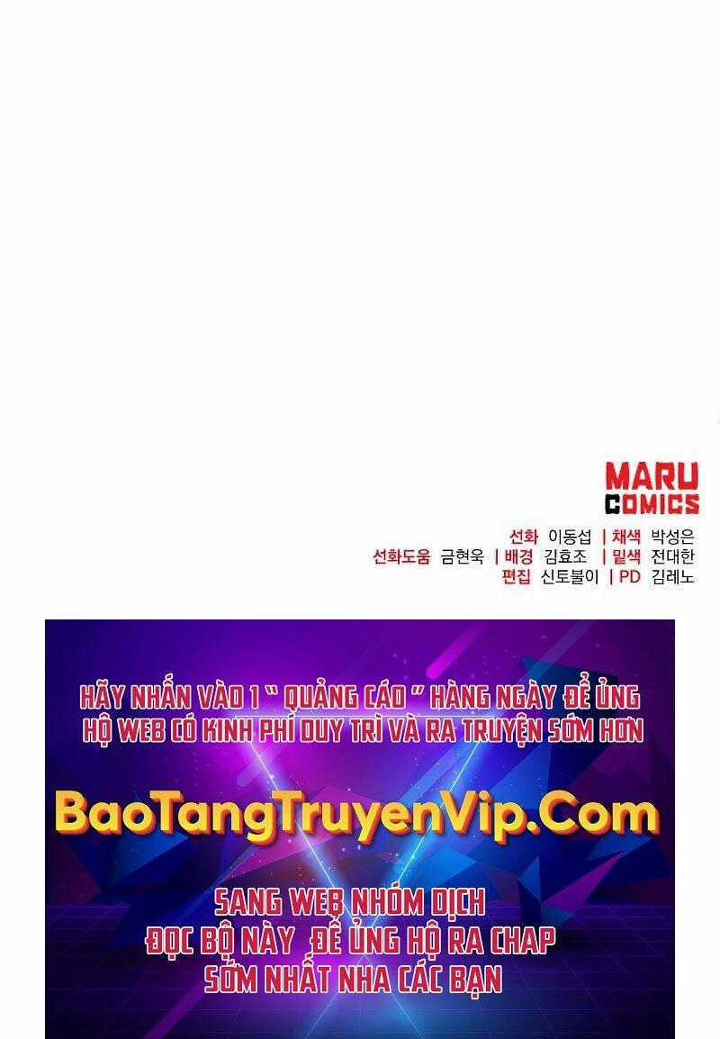 Thiên Tài Kiếm Thuật Của Gia Tộc Danh Giá Chapter 65 trang 111