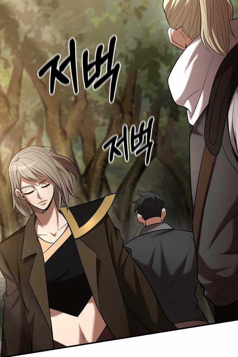 Thiên Tài Kiếm Thuật Của Gia Tộc Danh Giá Chapter 65 trang 23