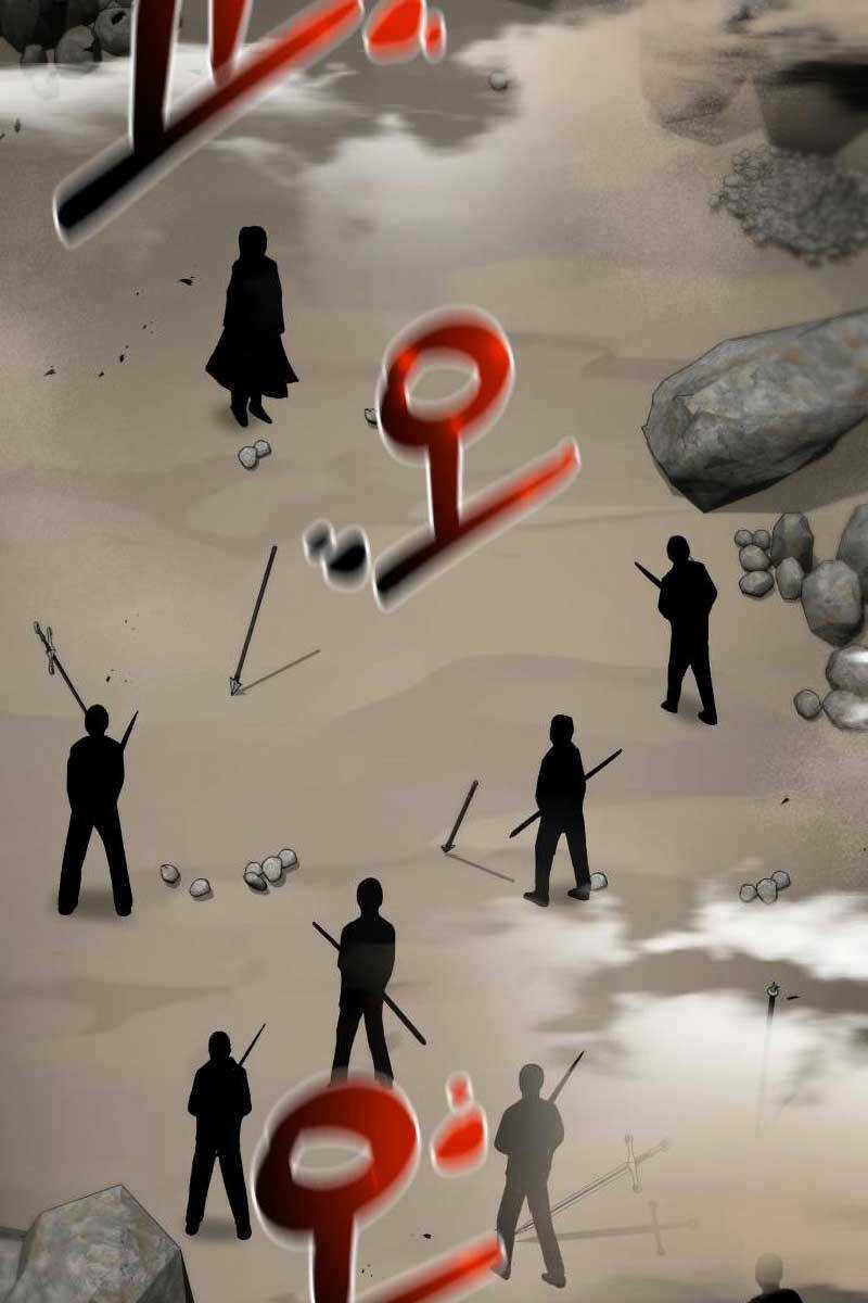 Thiên Tài Kiếm Thuật Của Gia Tộc Danh Giá Chapter 65 trang 35