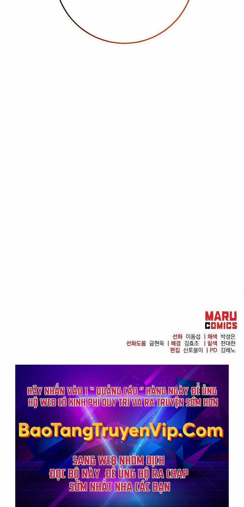 Thiên Tài Kiếm Thuật Của Gia Tộc Danh Giá Chapter 66 trang 111