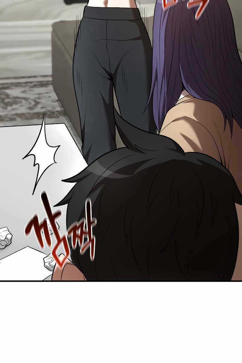 Thiên Tài Kiếm Thuật Của Gia Tộc Danh Giá Chapter 66 trang 74