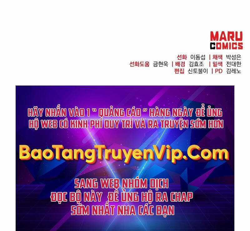 Thiên Tài Kiếm Thuật Của Gia Tộc Danh Giá Chapter 67 trang 110