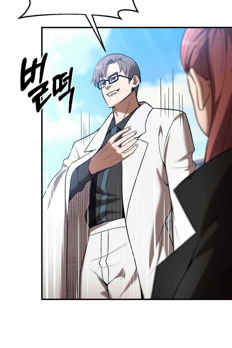 Thiên Tài Kiếm Thuật Của Gia Tộc Danh Giá Chapter 67 trang 32