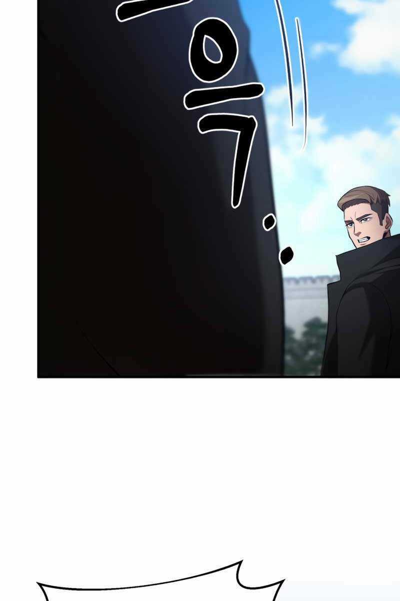 Thiên Tài Kiếm Thuật Của Gia Tộc Danh Giá Chapter 67 trang 40