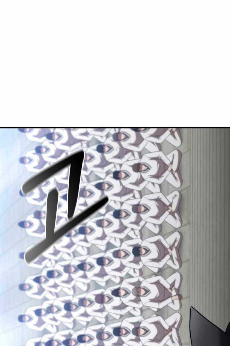 Thiên Tài Kiếm Thuật Của Gia Tộc Danh Giá Chapter 67 trang 63