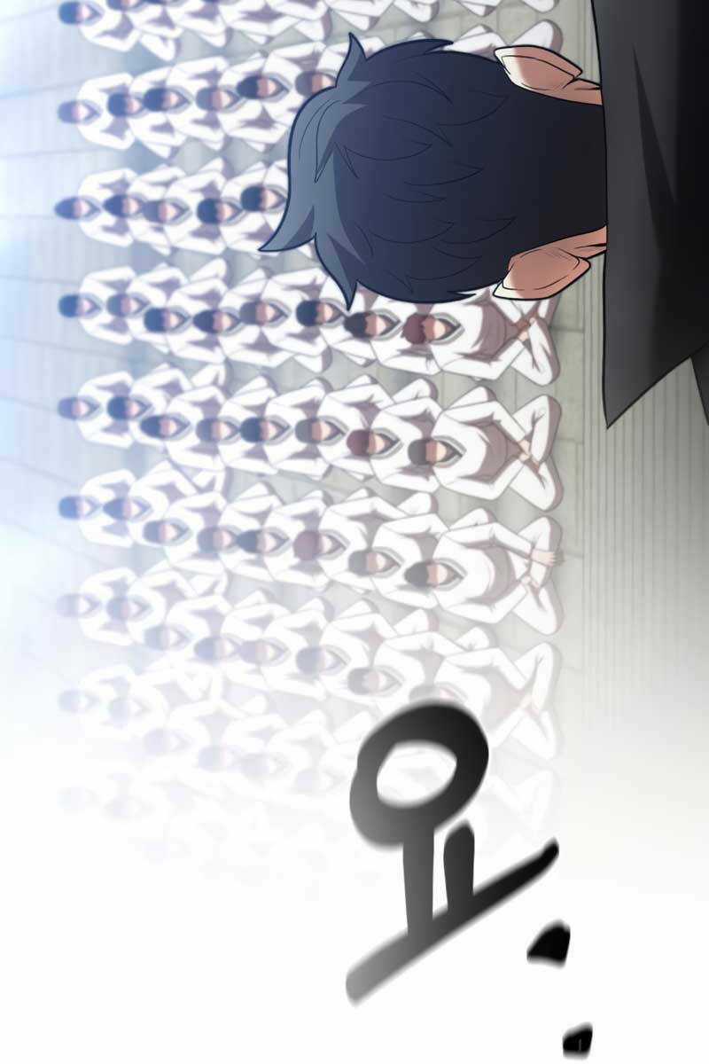 Thiên Tài Kiếm Thuật Của Gia Tộc Danh Giá Chapter 67 trang 64