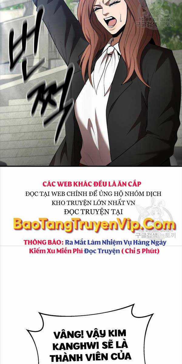 Thiên Tài Kiếm Thuật Của Gia Tộc Danh Giá Chapter 68 trang 20