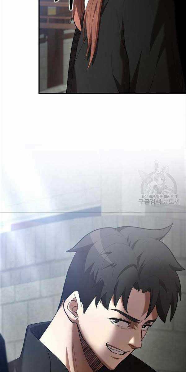 Thiên Tài Kiếm Thuật Của Gia Tộc Danh Giá Chapter 68 trang 23