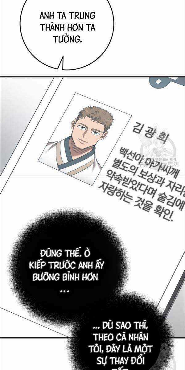 Thiên Tài Kiếm Thuật Của Gia Tộc Danh Giá Chapter 68 trang 38